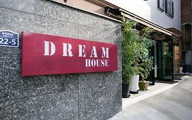 Dream Guesthouse